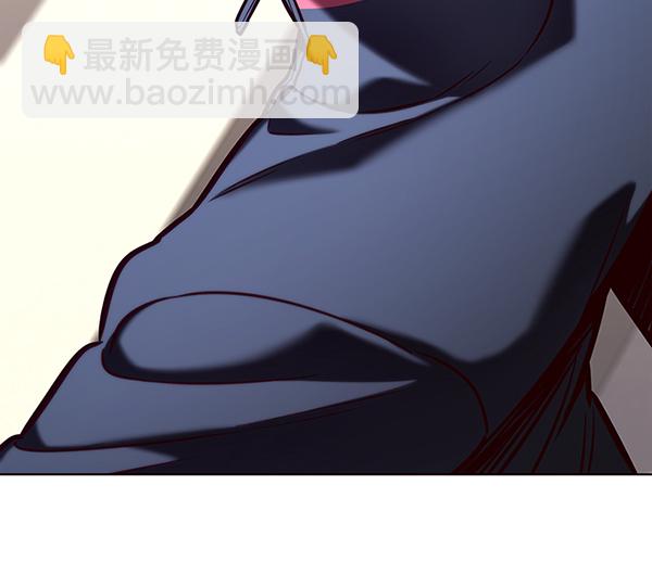 第197话85