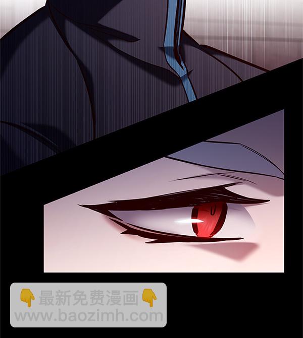 第197话87