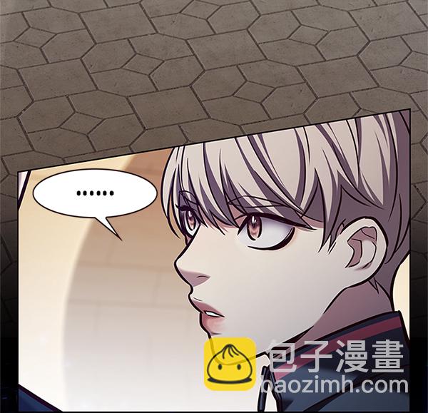 第197话93