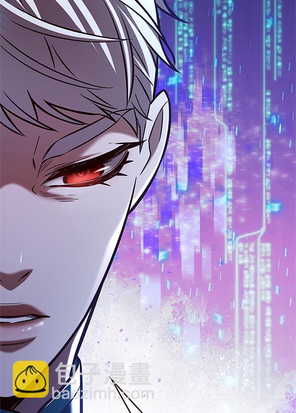 第197话95