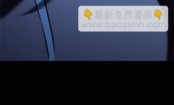 第197话97