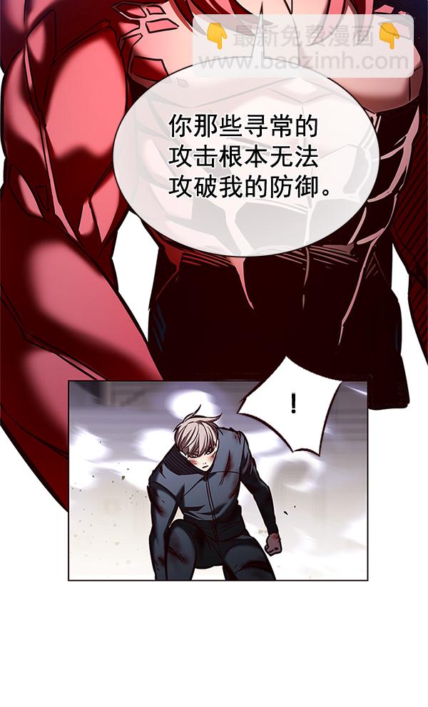 第198话101