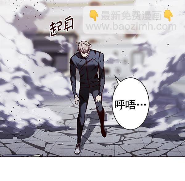 第198话111