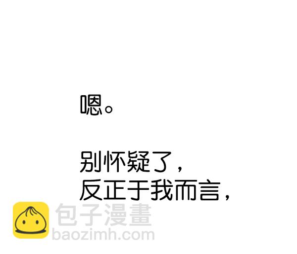第198话125