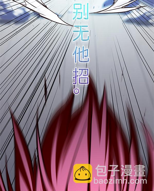第198话127