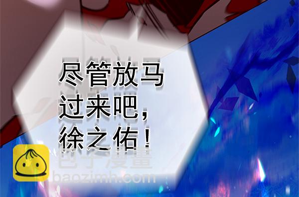第198话129