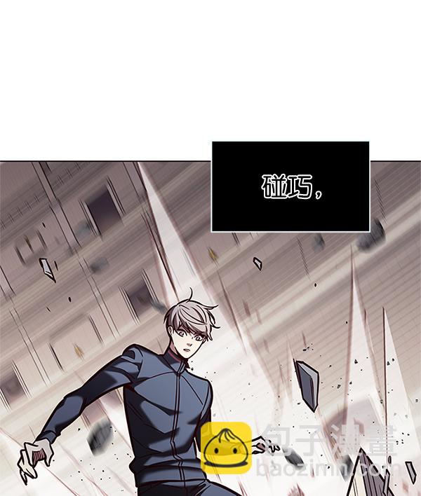 第198话13