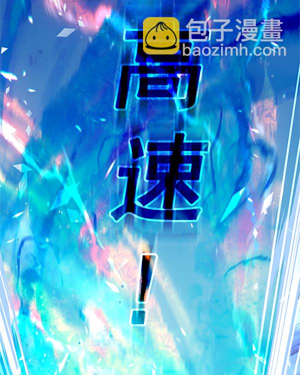 第198话130