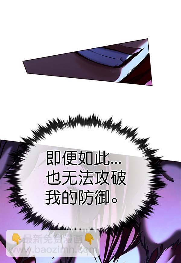 第198话136