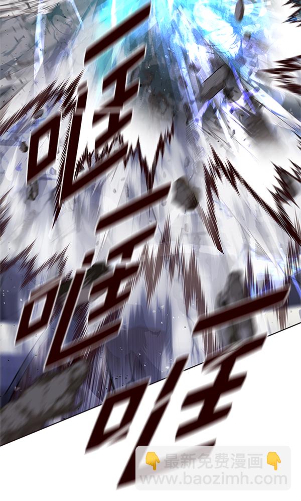 第198话147