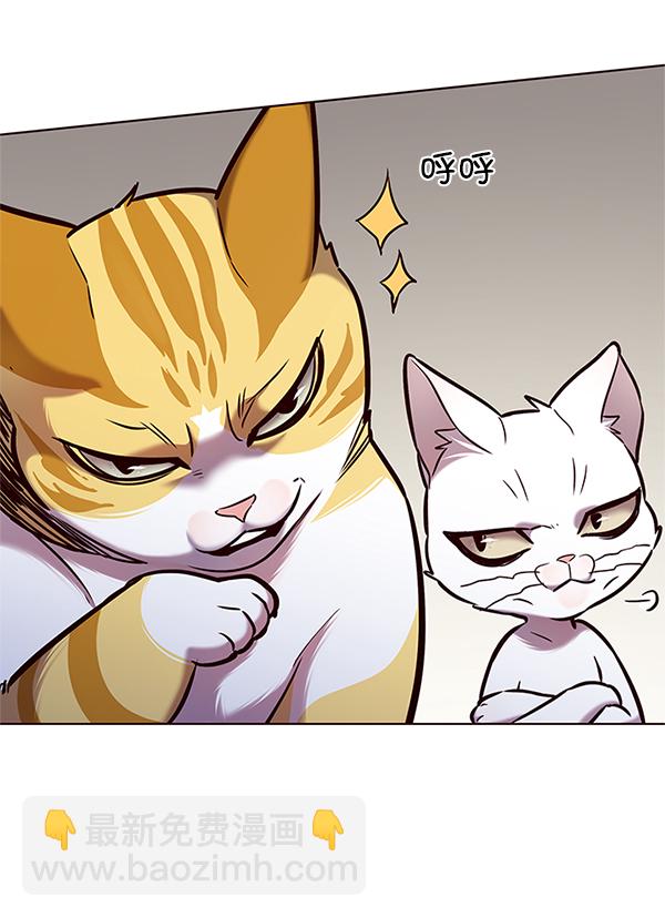 第198话159
