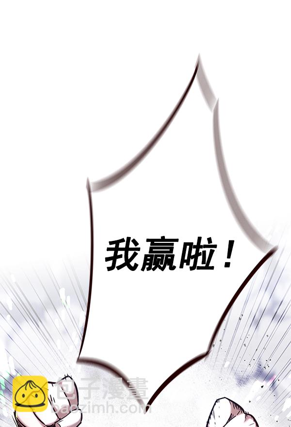 第198话162