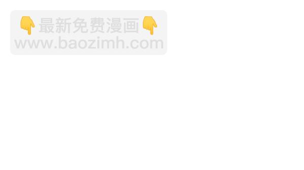 第198话18
