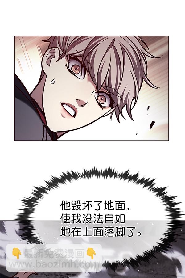 第198话20