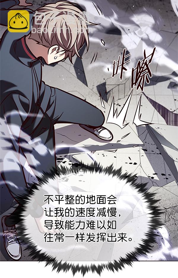第198话21