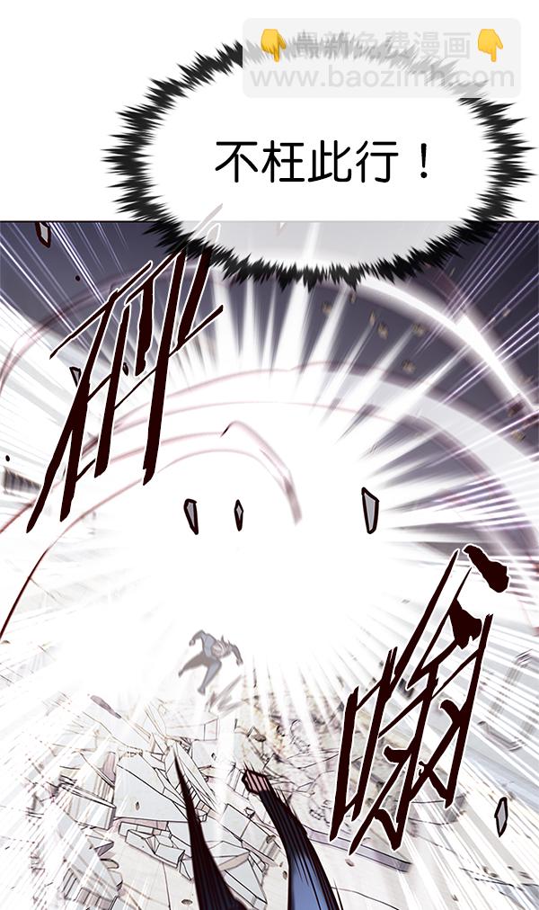 第198话24
