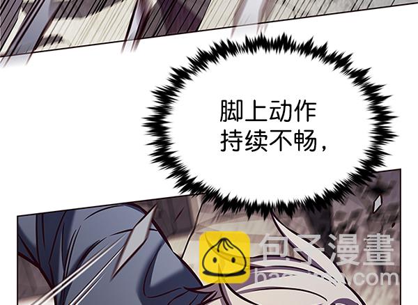 第198话30