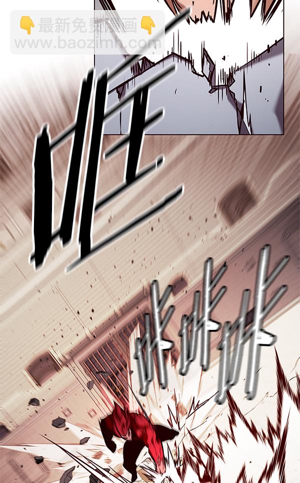 第198话7