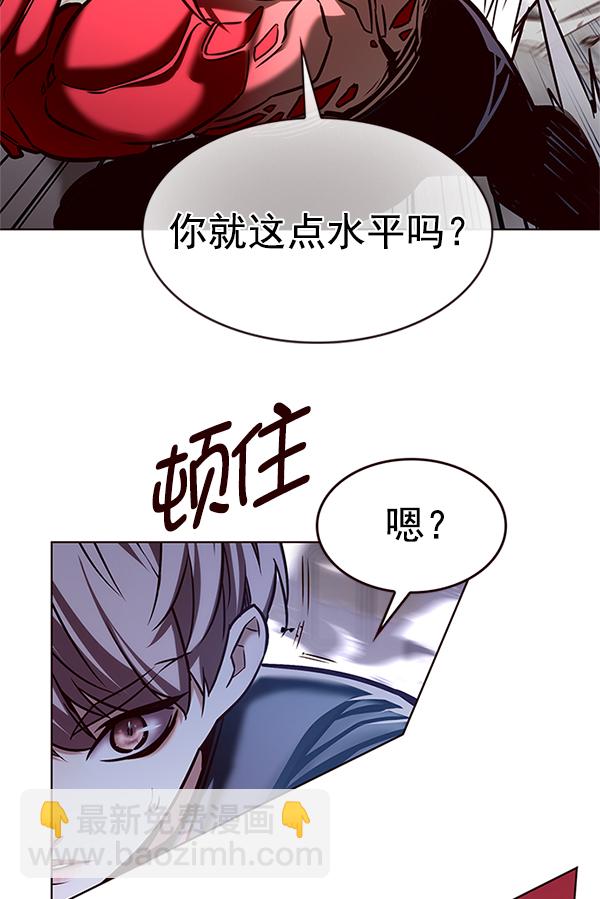 第198话70