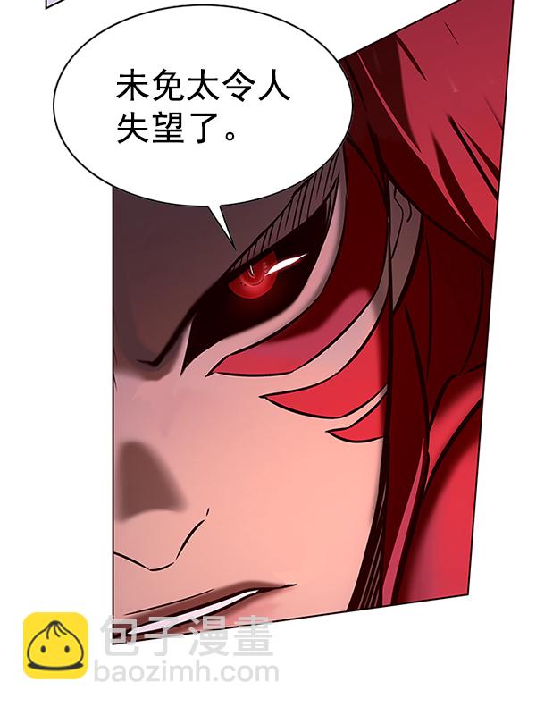 第198话71