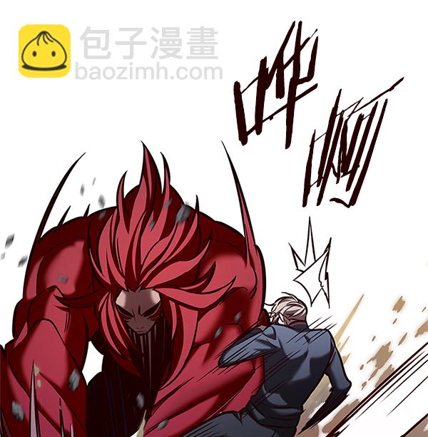 第198话72