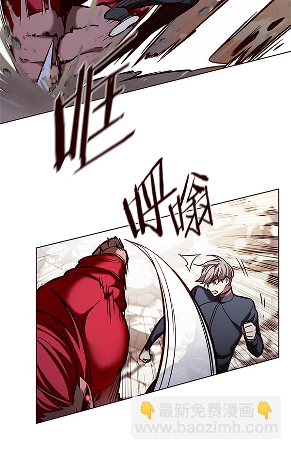 第198话73