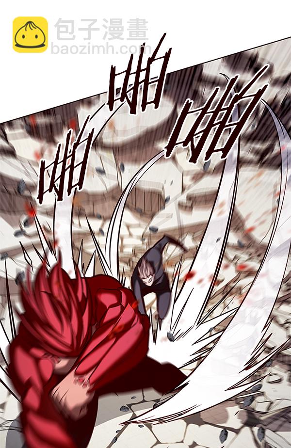 第198话76
