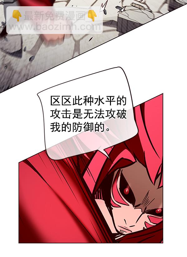 第198话77