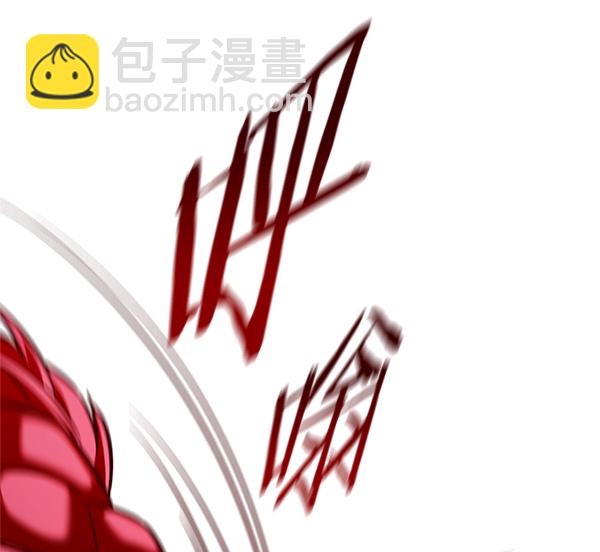 第198话78