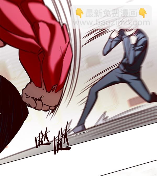 第198话79