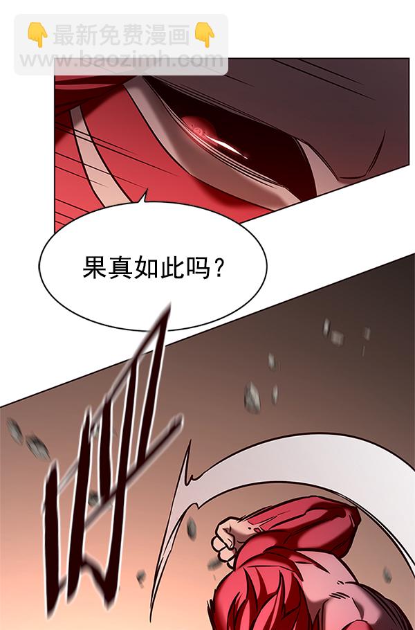 第198话81