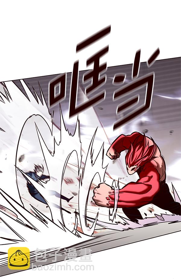 第198话84