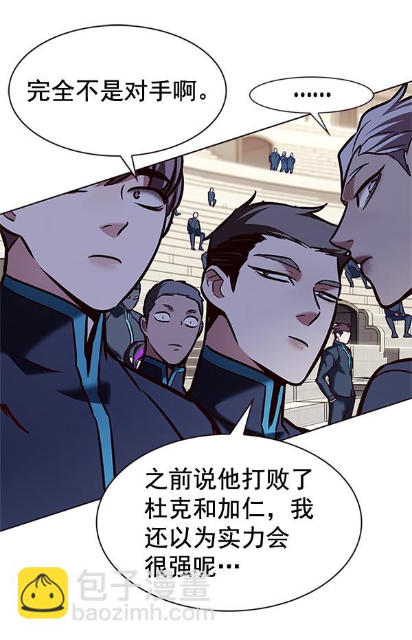 第198话97