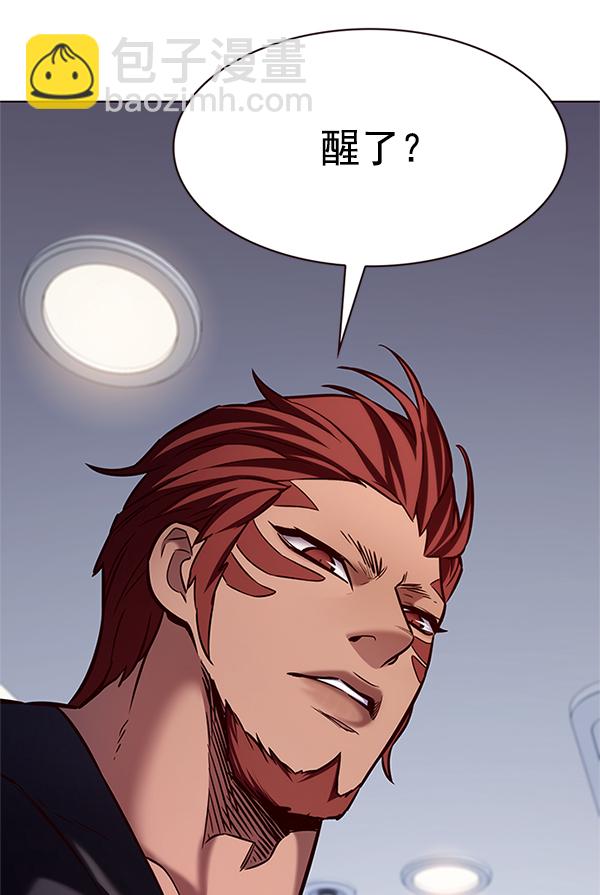 第199话1