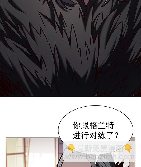 第199话103