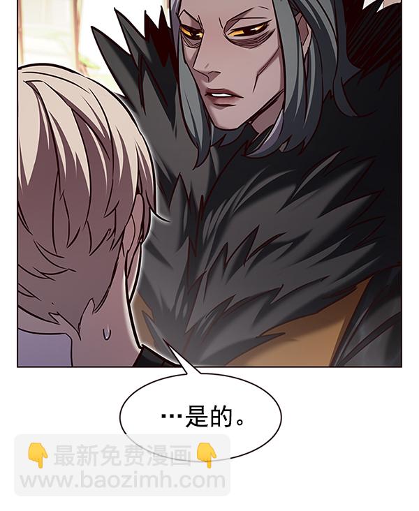 第199话108