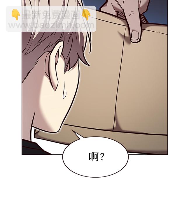 第199话113