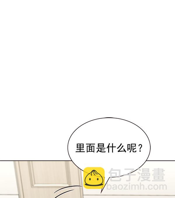 第199话117