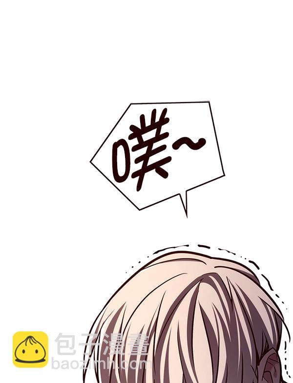 第199话123