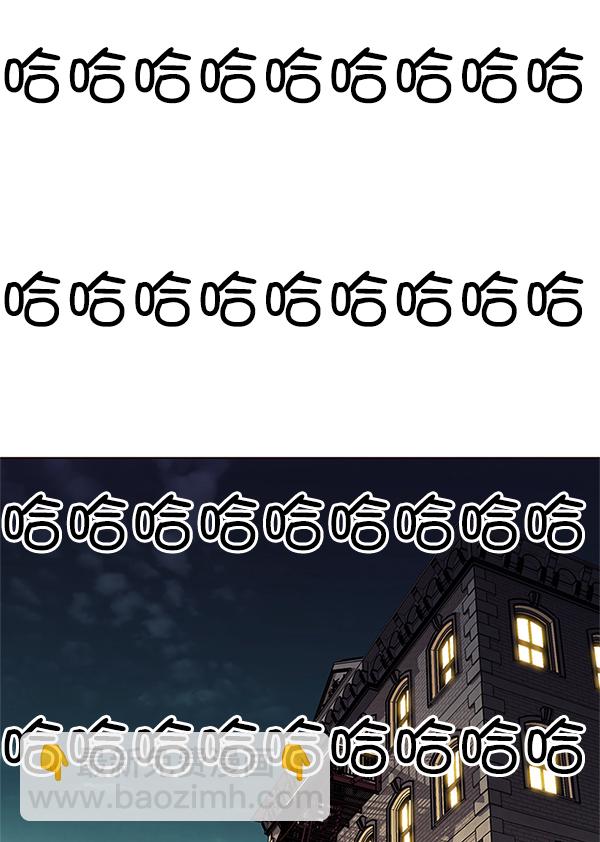 第199话125