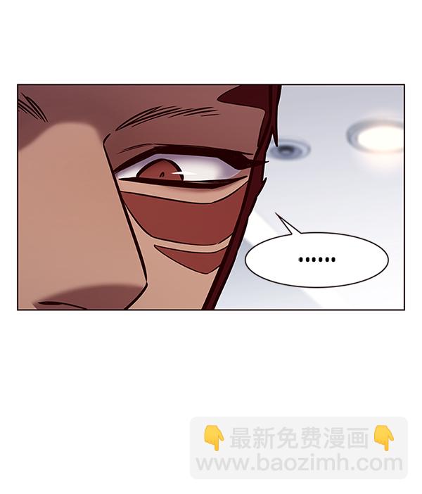 第199话14