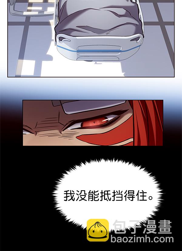 第199话19