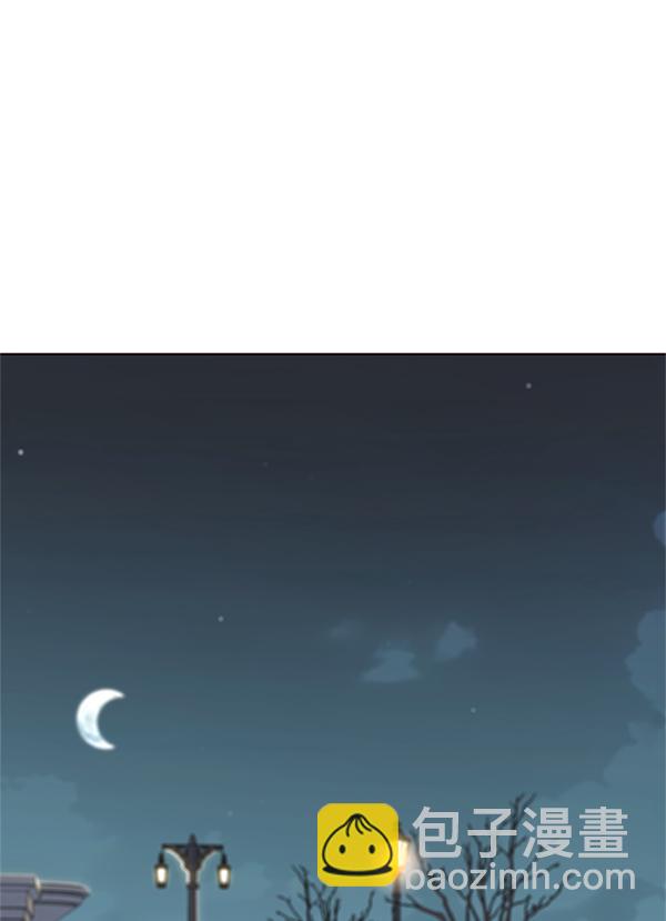 第199话27