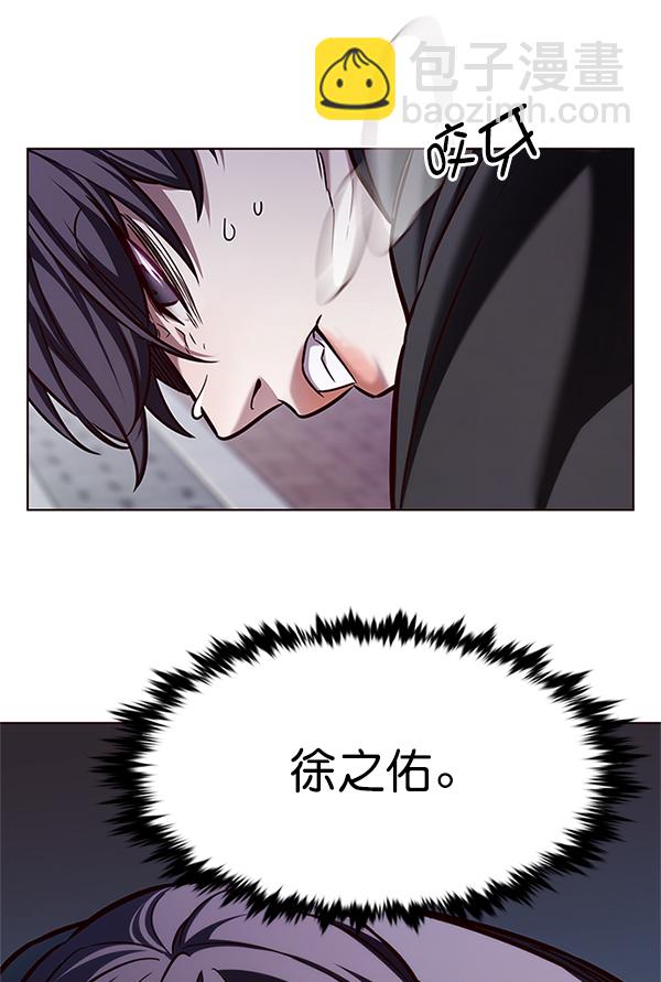 第199话29