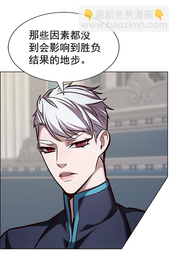 第199话36