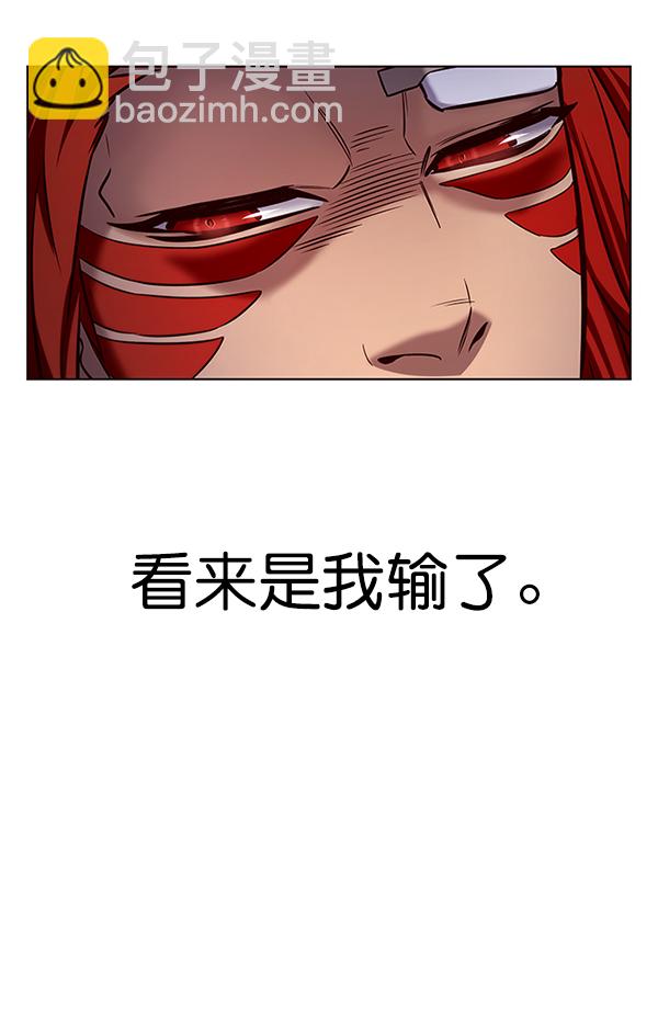 第199话4