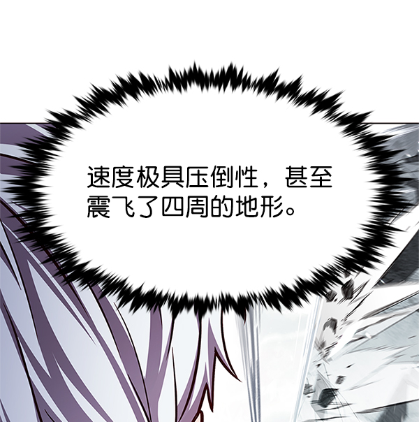 第199话40