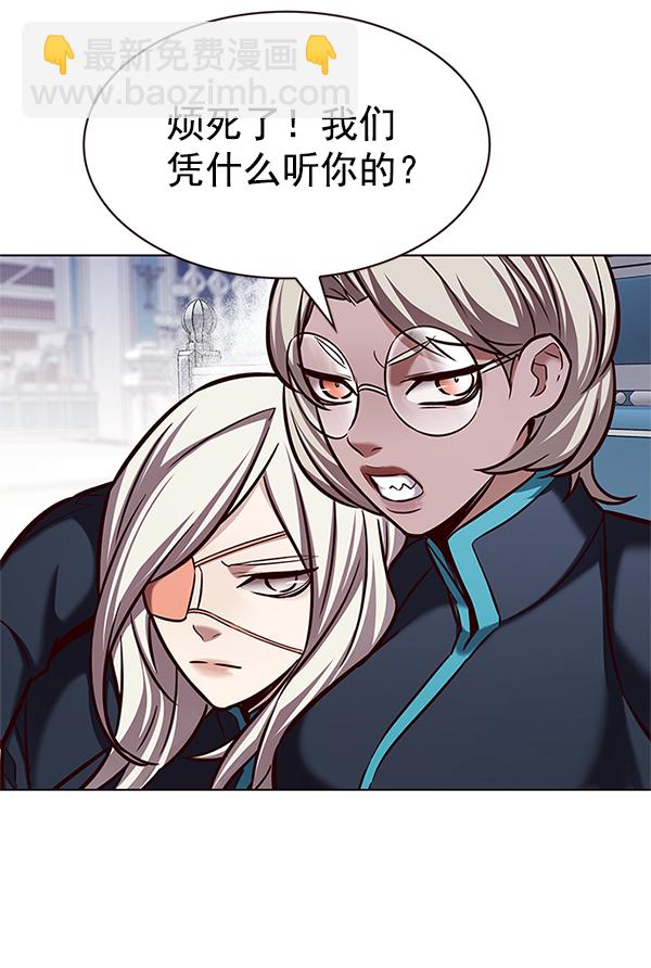 第199话50