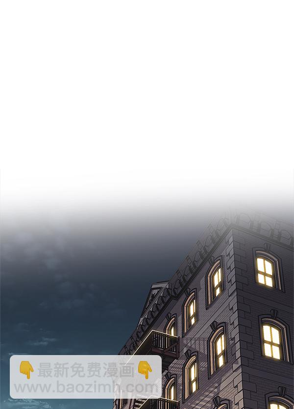 第199话57