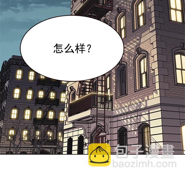 第199话58